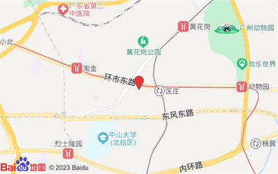 广州金都休闲会所_1
